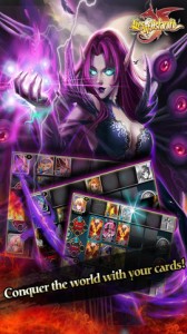 Lies Of Astaroth iPhone Game