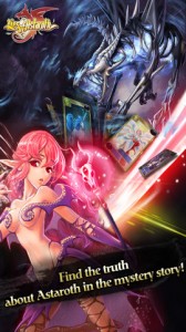 Lies Of Astaroth iPhone Game