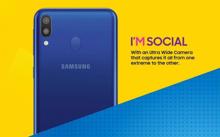 samsung m series new launch 2020