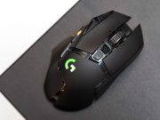 Choosing The Right Gaming Mouse