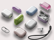 The Ultimate Guide to AirPods Pro 2 Cases Style Meets Protection